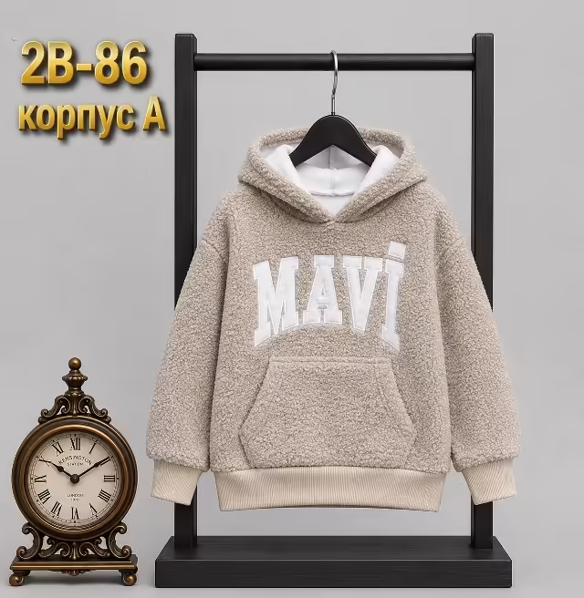 Хлопковые детские толстовки