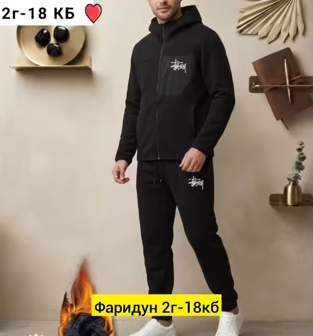 Мужские костюмы на флисе. фото 2