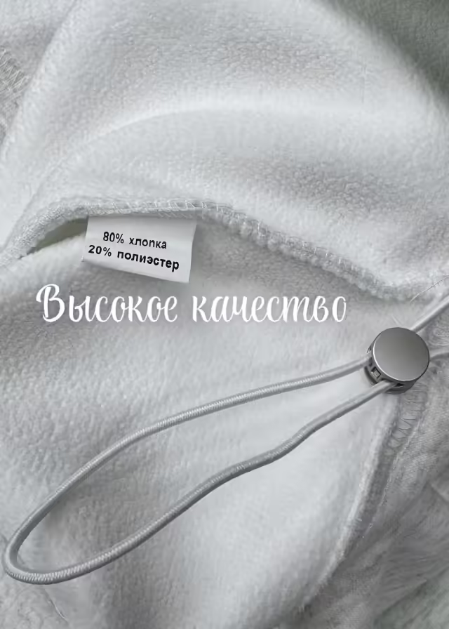 Стильные женские худи с карманами оверсайз на молнии. фото 3