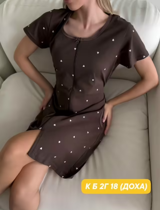 Хлопковые женские халаты