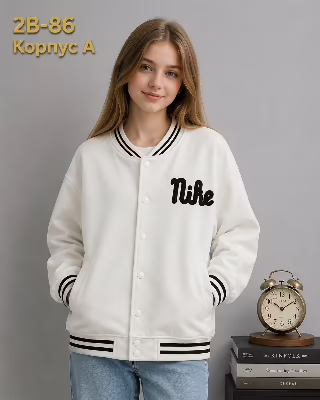 Детские бомберы