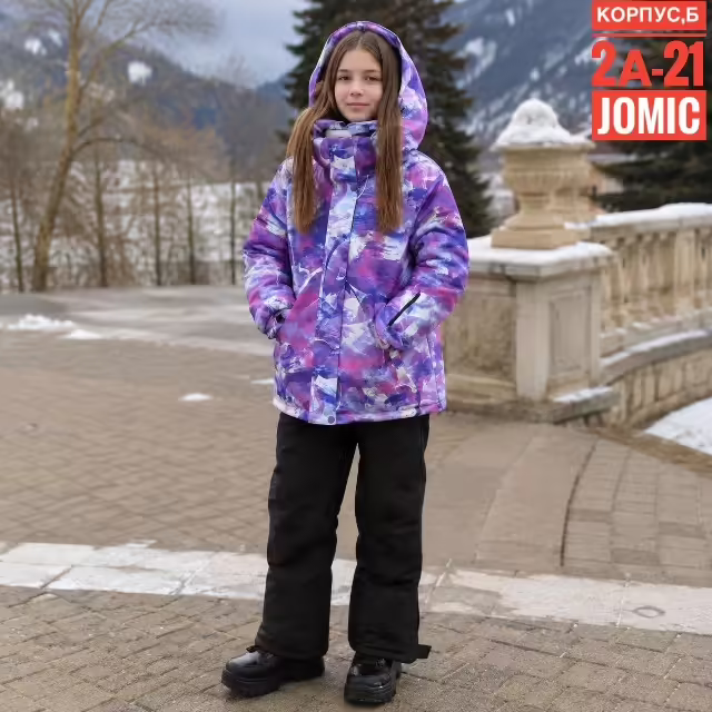 Подростковые детские костюмы