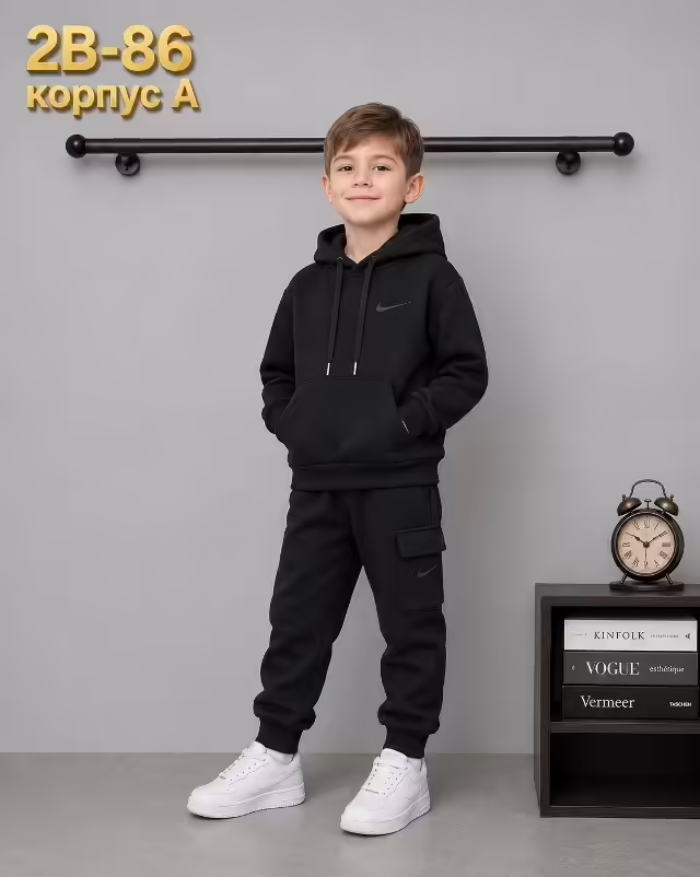Детские костюмы