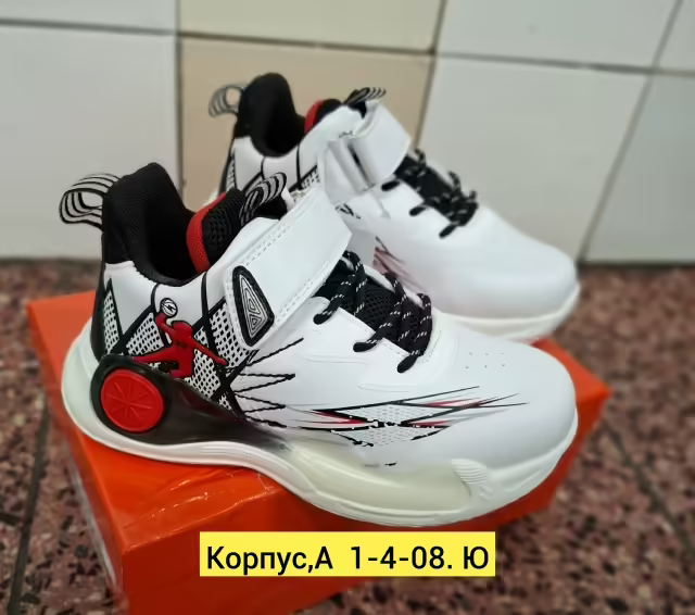 Женские кроссовки. фото 2