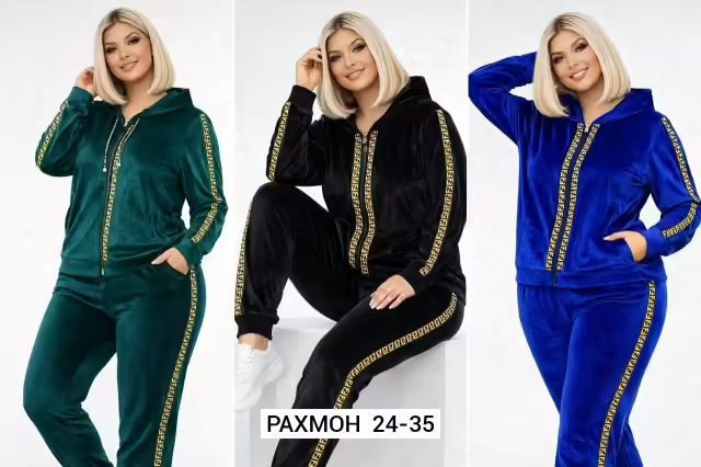 Женские костюмы. фото 3