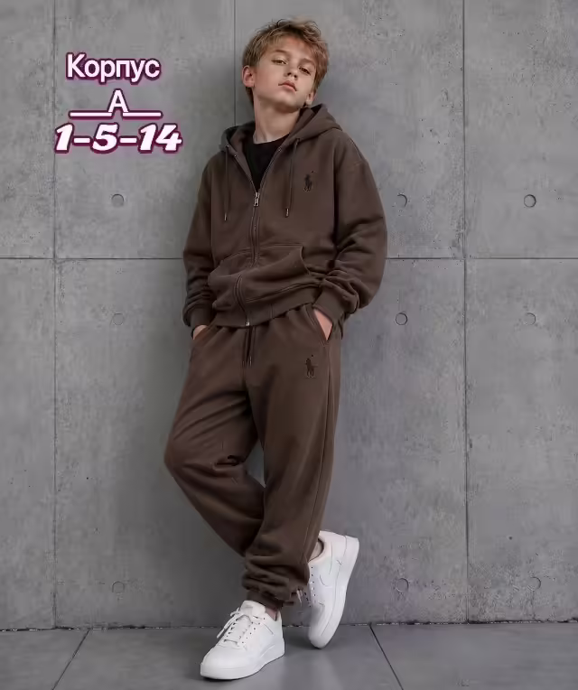 Детские костюмы на флисе