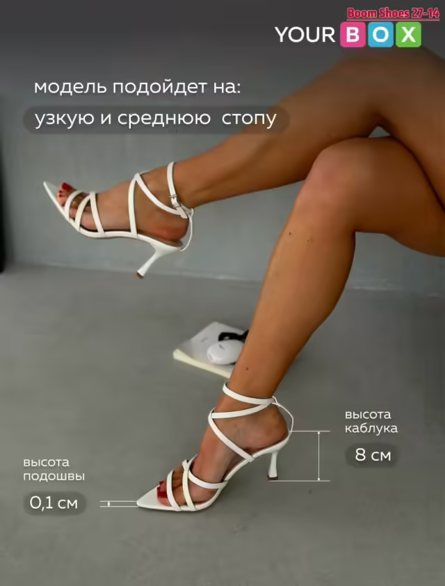 Женские туфли. фото 3
