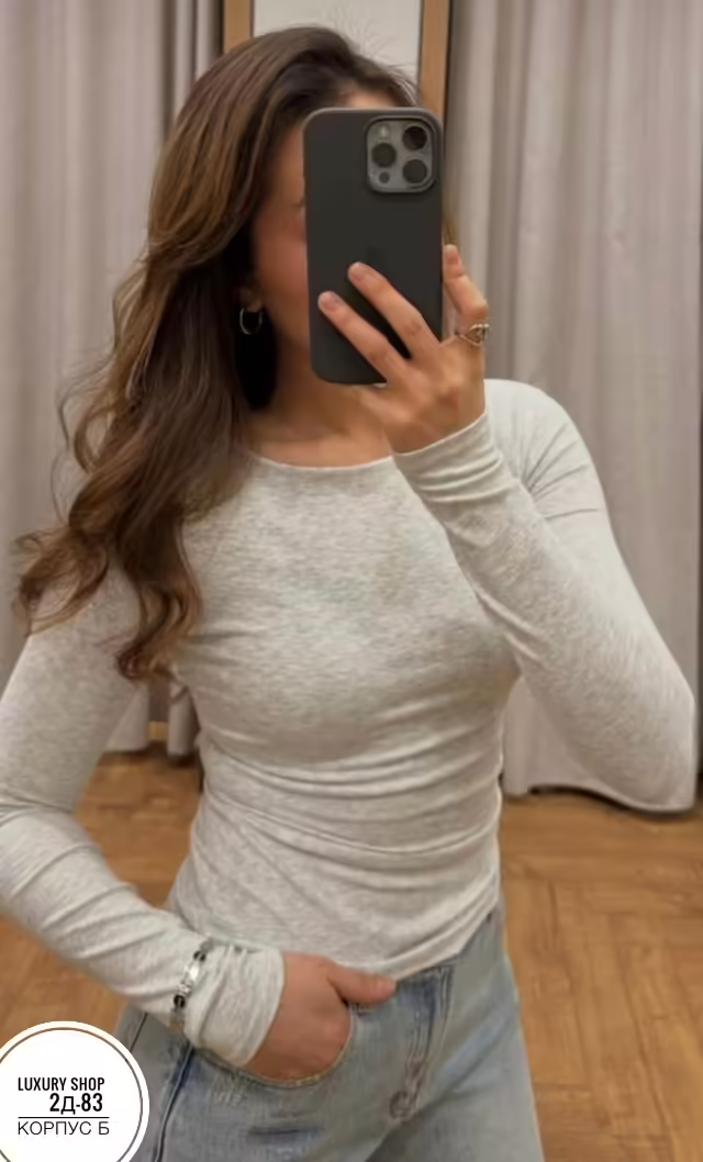 Женские лонгсливы