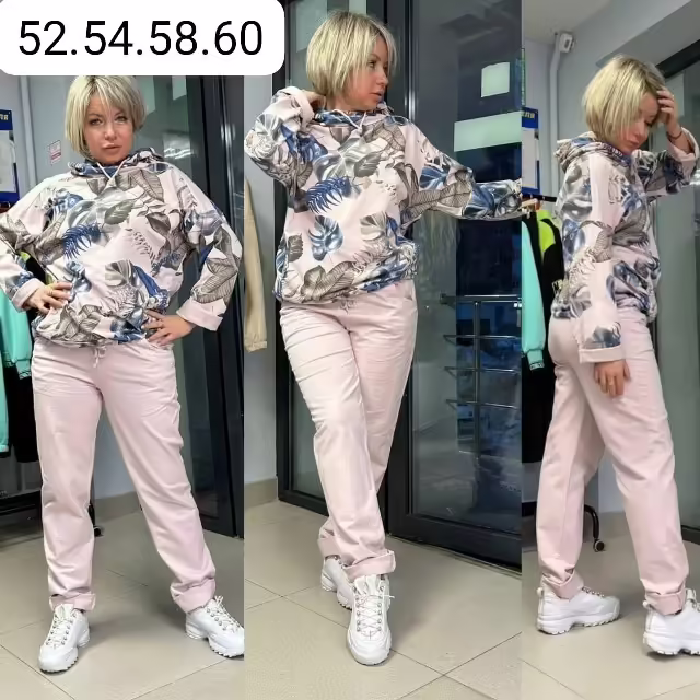 Женские костюмы