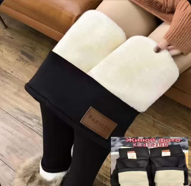 Тёплые женские штаны