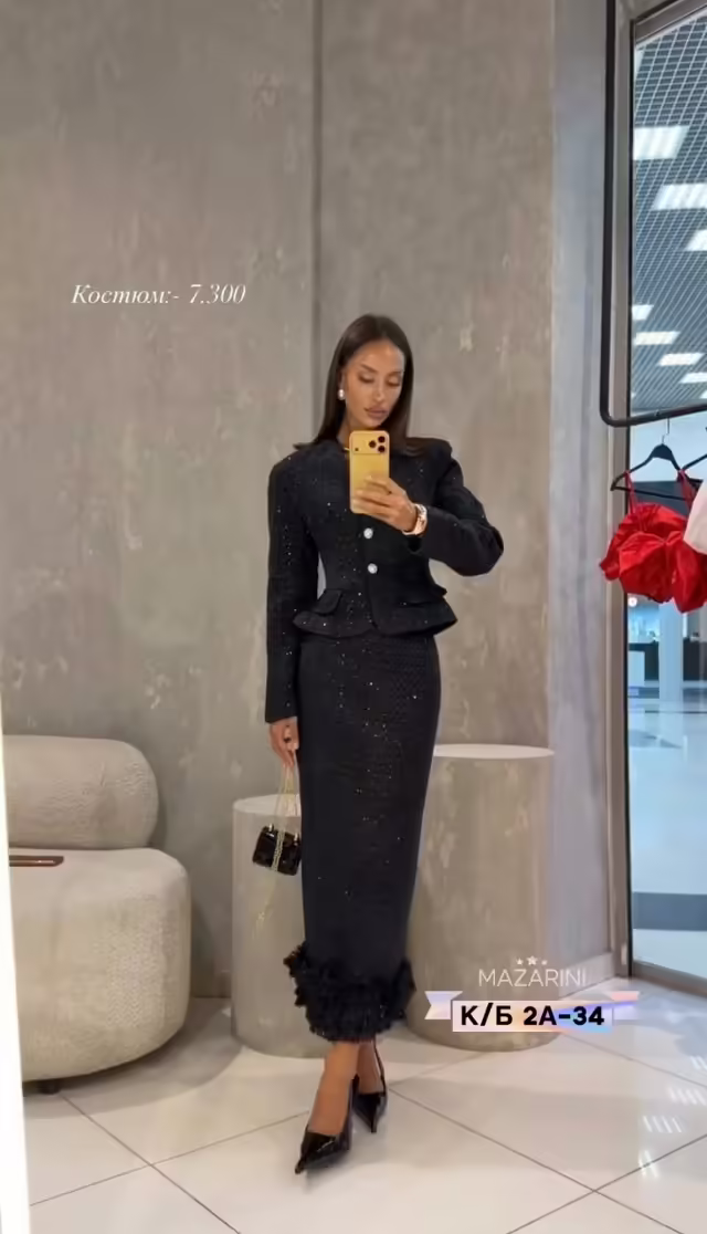 Женские костюмы двойки
