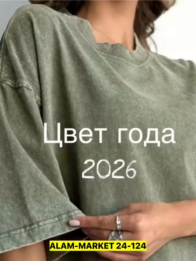 Хлопковые женские футболки
