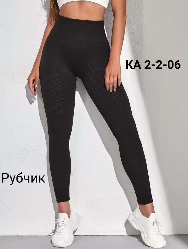 Женские лосины. фото 3
