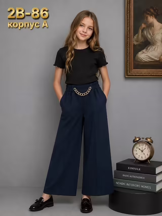 Детские штаны