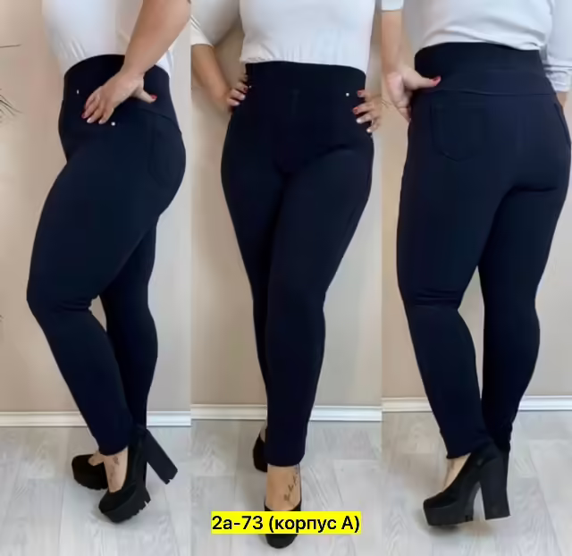 Хлопковые женские брюки. фото 3