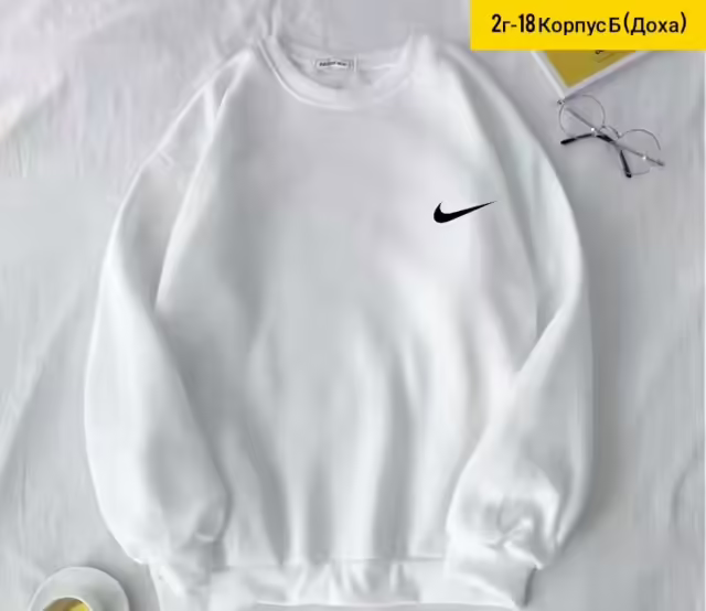 Хлопковые мужские кофты. фото 3