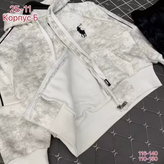 Хлопковые спортивные детские костюмы