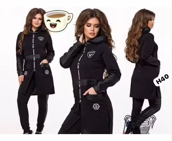 Женские костюмы