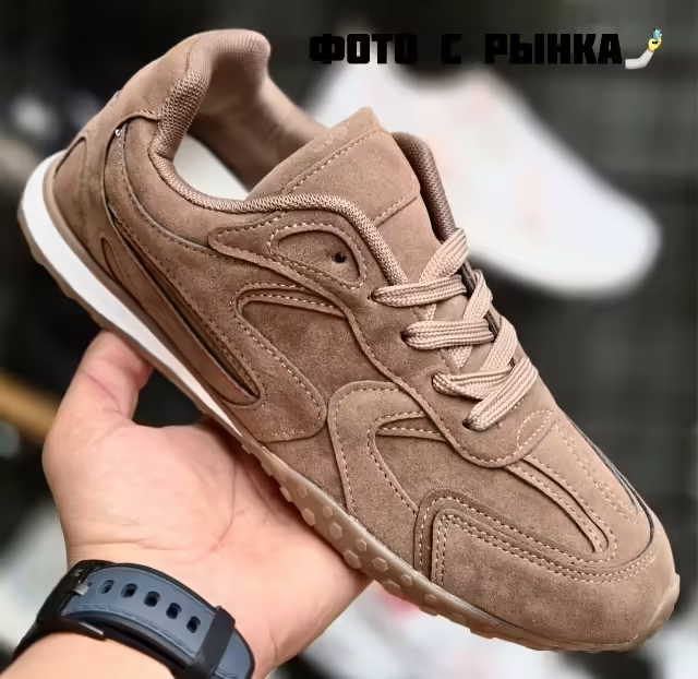 Женские кроссовки