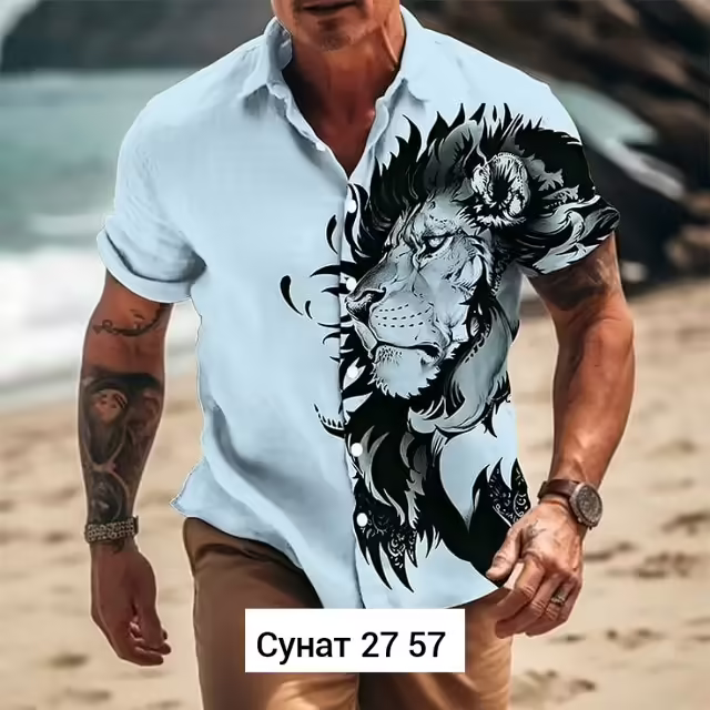 Мужские рубашки. фото 2