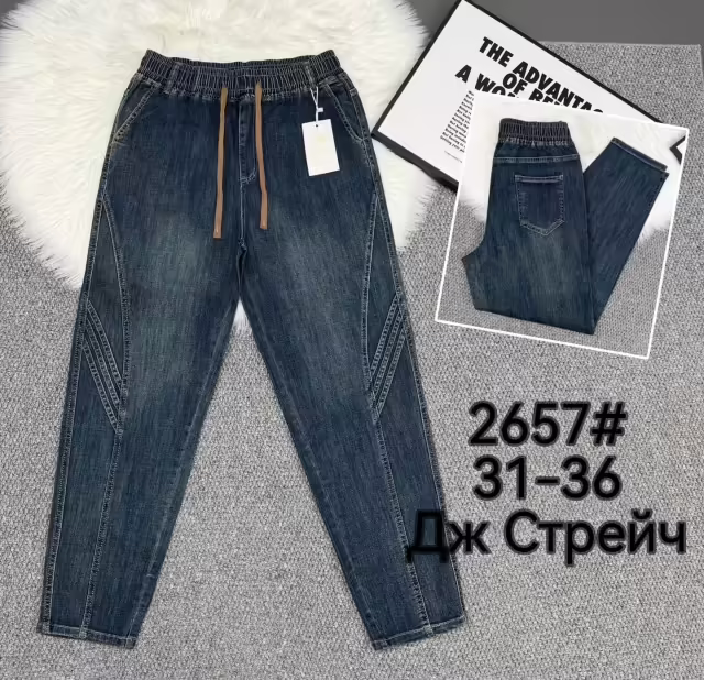 Женские джинсы. фото 3