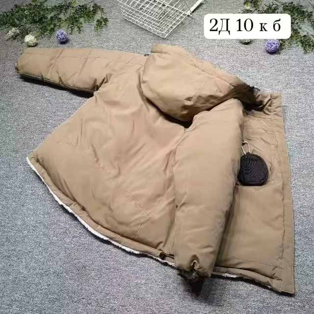 Детские куртки