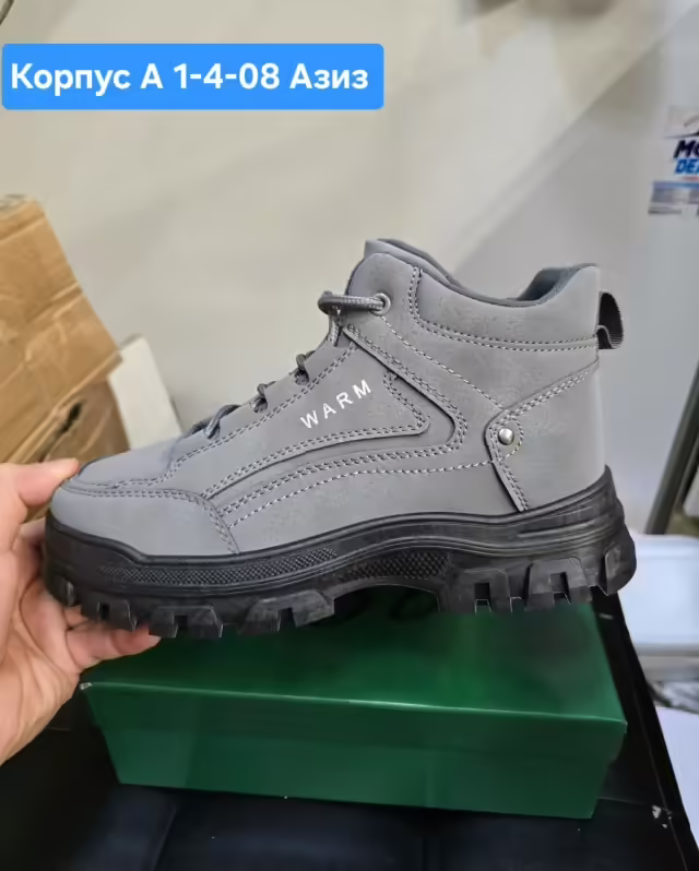 Зимние женские кроссовки с мехом. фото 3