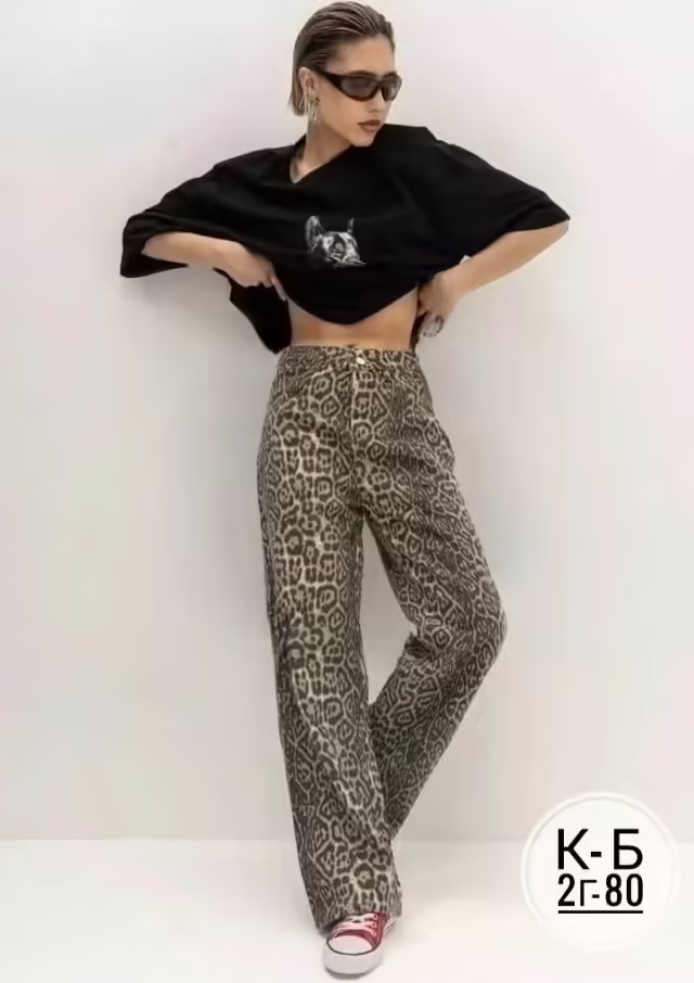 Женские джинсы клёш