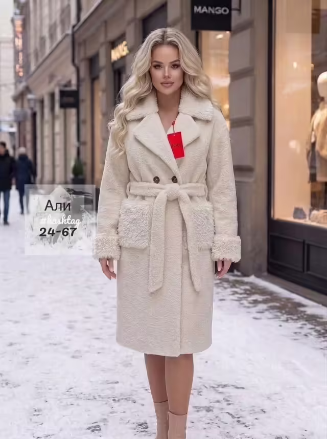 Женские пальто