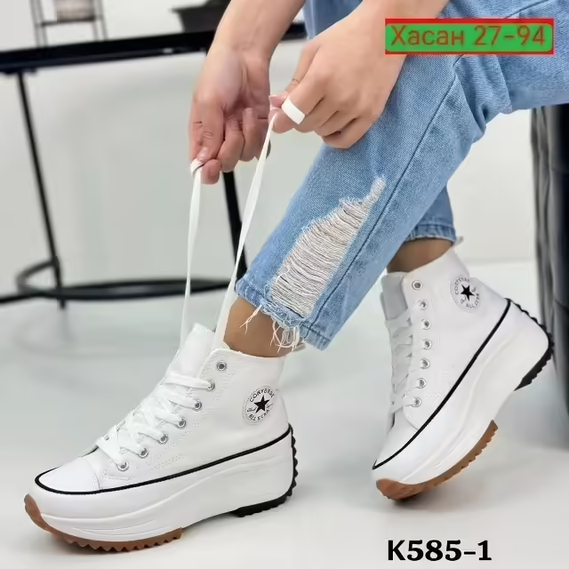 Женские кеды