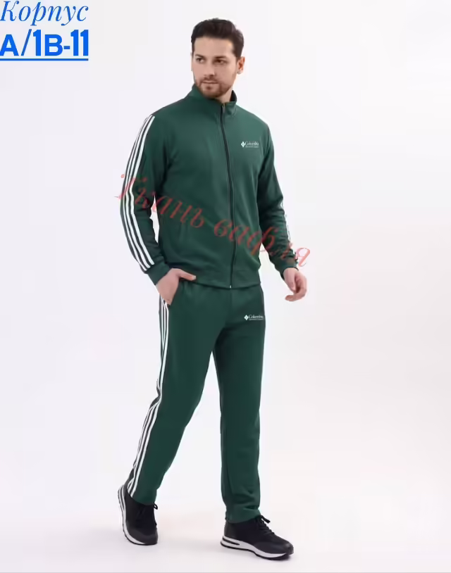 Хлопковые мужские костюмы. фото 2