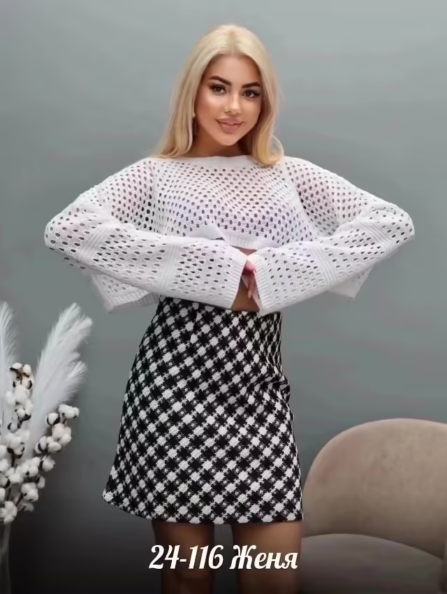 Твидовые женские юбки