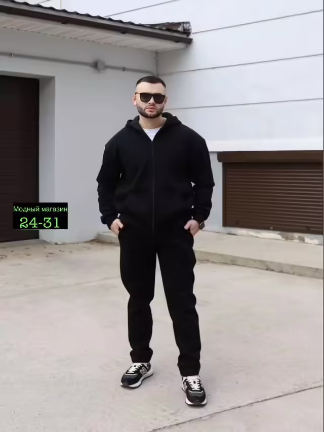 Мужские костюмы