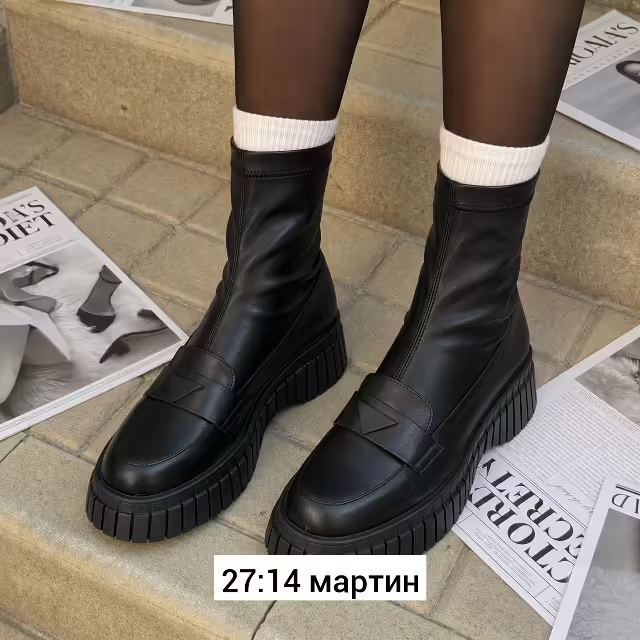 Женские ботинки. фото 2