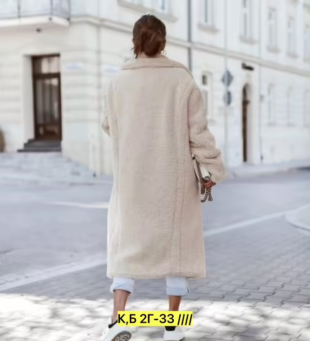 Женские пальто