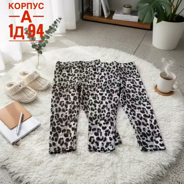 Детские лосины лапша