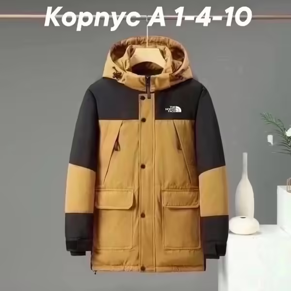 Детские куртки