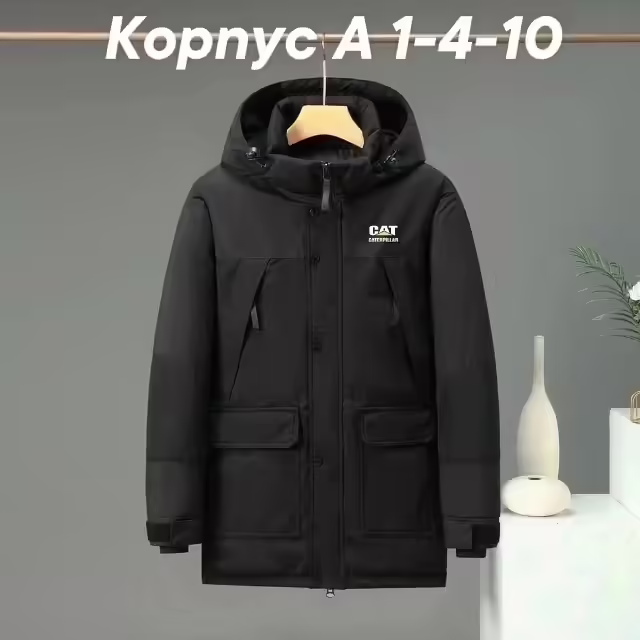 Детские куртки. фото 2