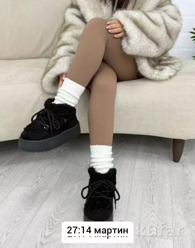Замшевые женские ботинки