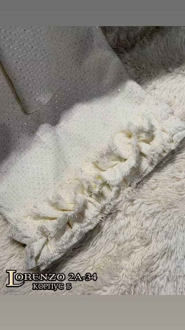 Элегантные женские костюмы