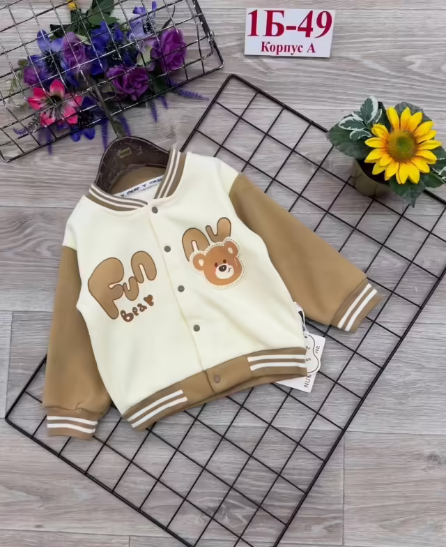 Детские кофты. фото 3