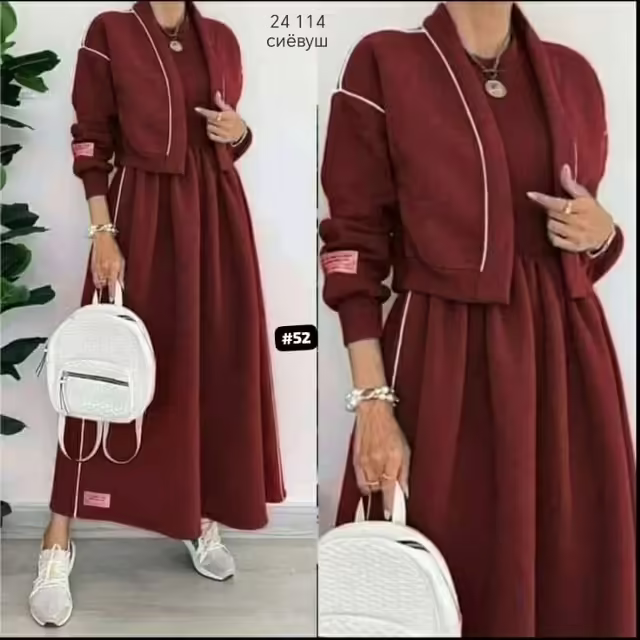 Женские костюмы двойки