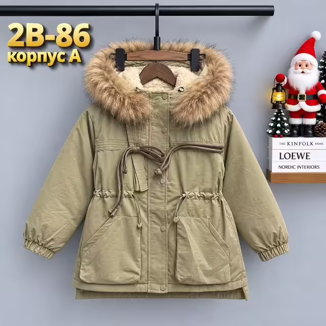 Зимние детские куртки. фото 2