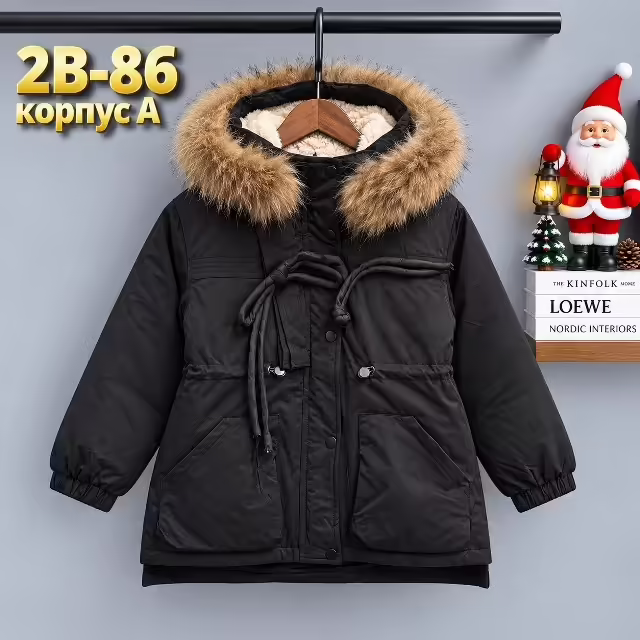 Зимние детские куртки. фото 3