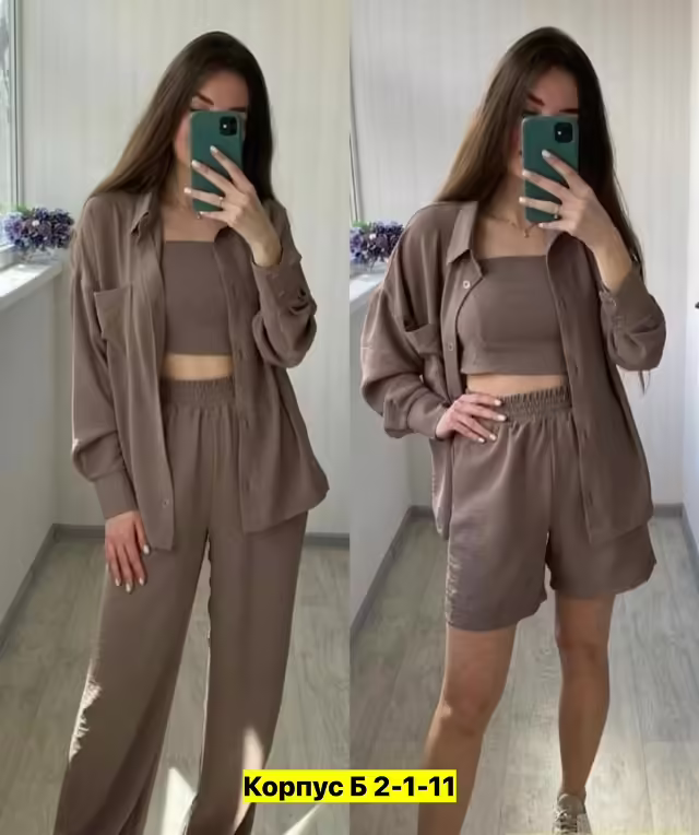 Женские костюмы