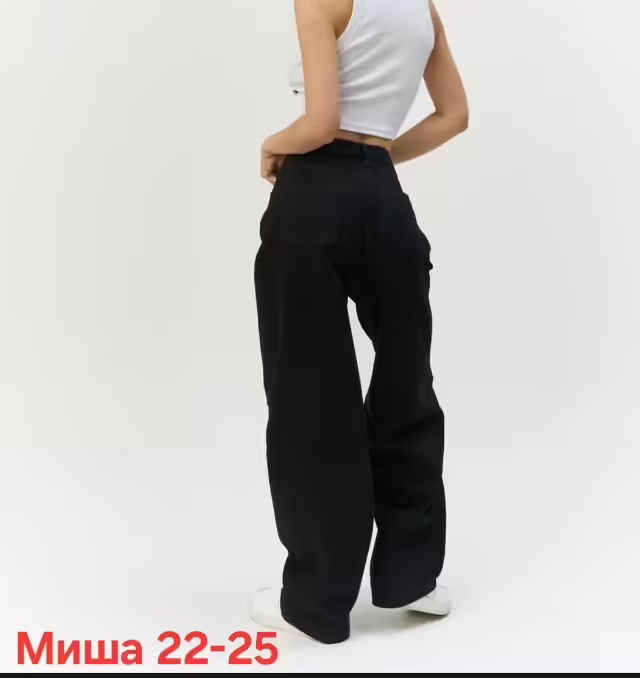 Женские джинсы багги