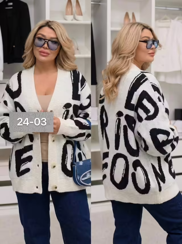 Сочные бомбовые женские кардиганы. фото 3