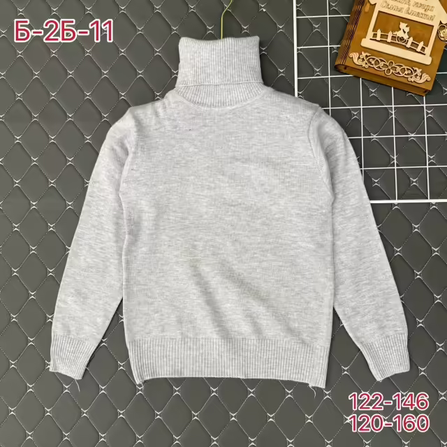 Хлопковые детские кофты