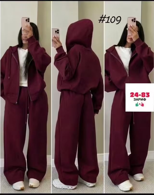 Женские костюмы