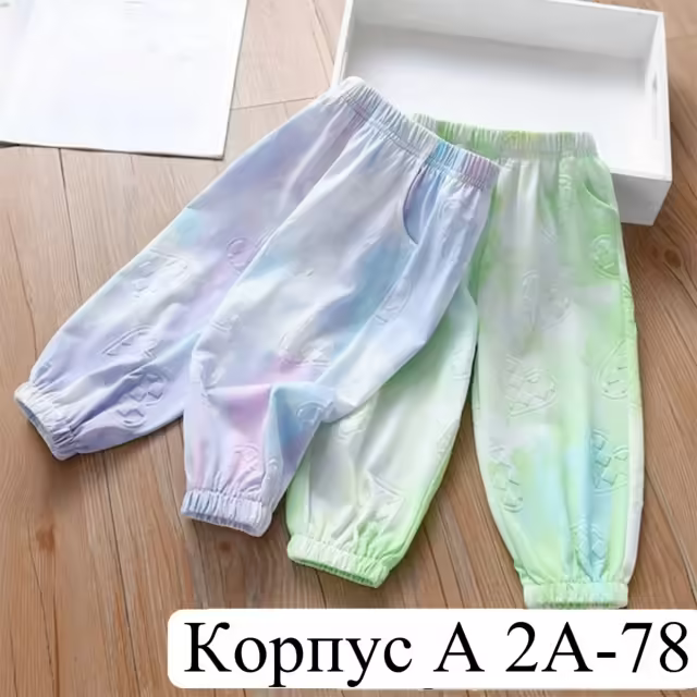 Хлопковые детские штаны